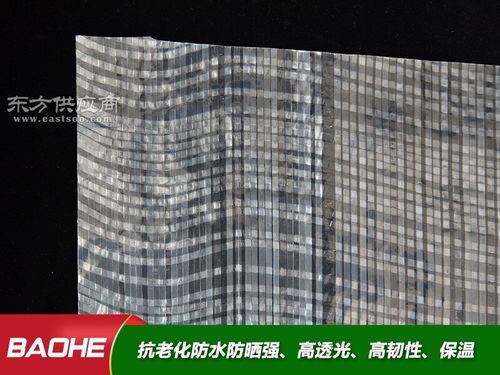 黑龙江蓝色大棚编织膜 潍坊划算的大棚编织膜图片